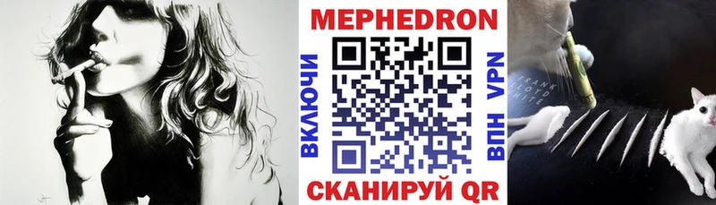 Где купить наркотики Ахтырский COCAIN Амфетамин MEGA ссылка ГАШИШ