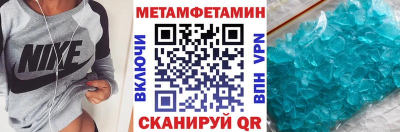Amphetamine 98%  KRAKEN tor  Ахтырский  цены наркотик 