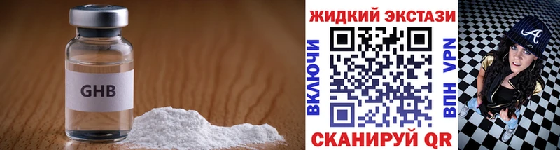 сколько стоит  Ахтырский  darknet какой сайт  БУТИРАТ 99% 