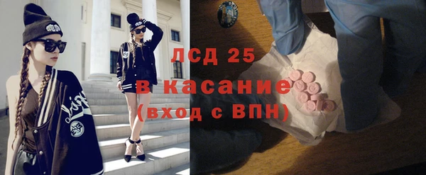 COCAINE Алексин