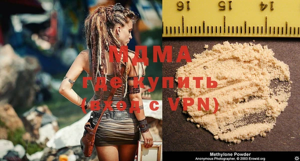 ешки Абдулино
