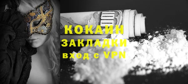 2c-b Алексеевка