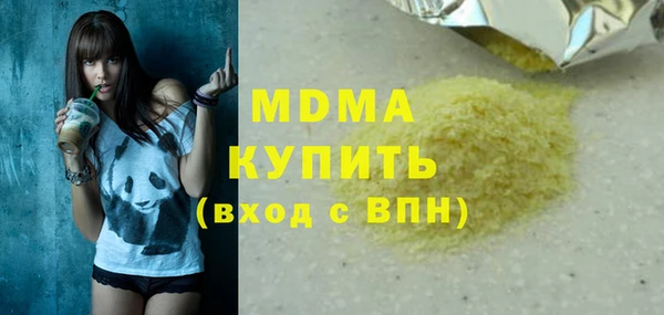 ешки Абдулино