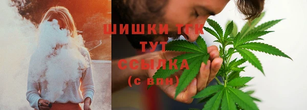 меф Абинск