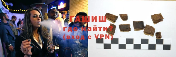 ешки Абдулино