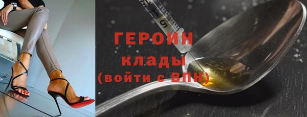 ешки Абдулино