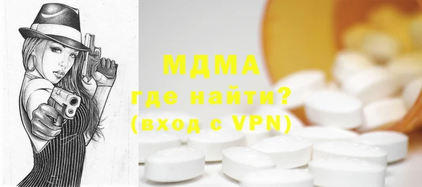 ешки Абдулино