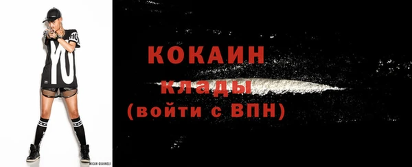 ешки Абдулино