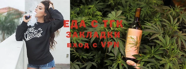 ешки Абдулино
