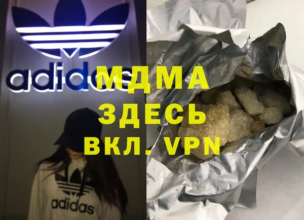 COCAINE Алексин