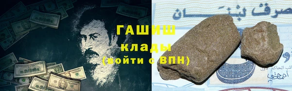 2c-b Алексеевка