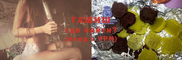 COCAINE Алексин
