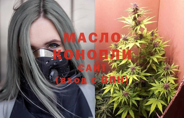 2c-b Алексеевка