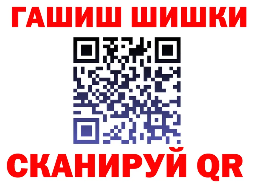 Продажа наркотиков это состав Ахтырский