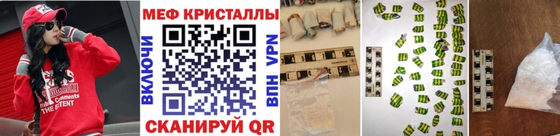 blacksprut зеркало Ахтырский Меф 4 MMC